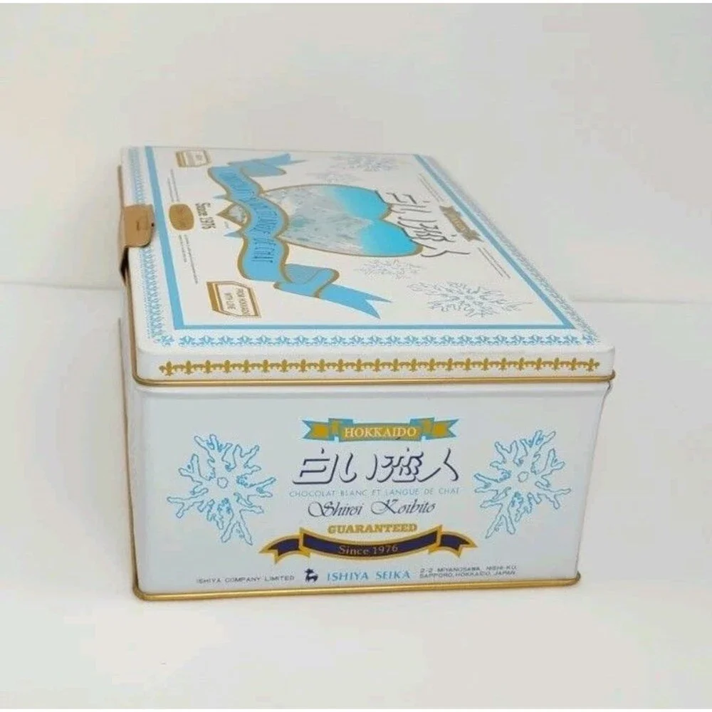 Shiroi Koibito Sakura Japan Cookie Tin Empty Souvenir Box No Cookies